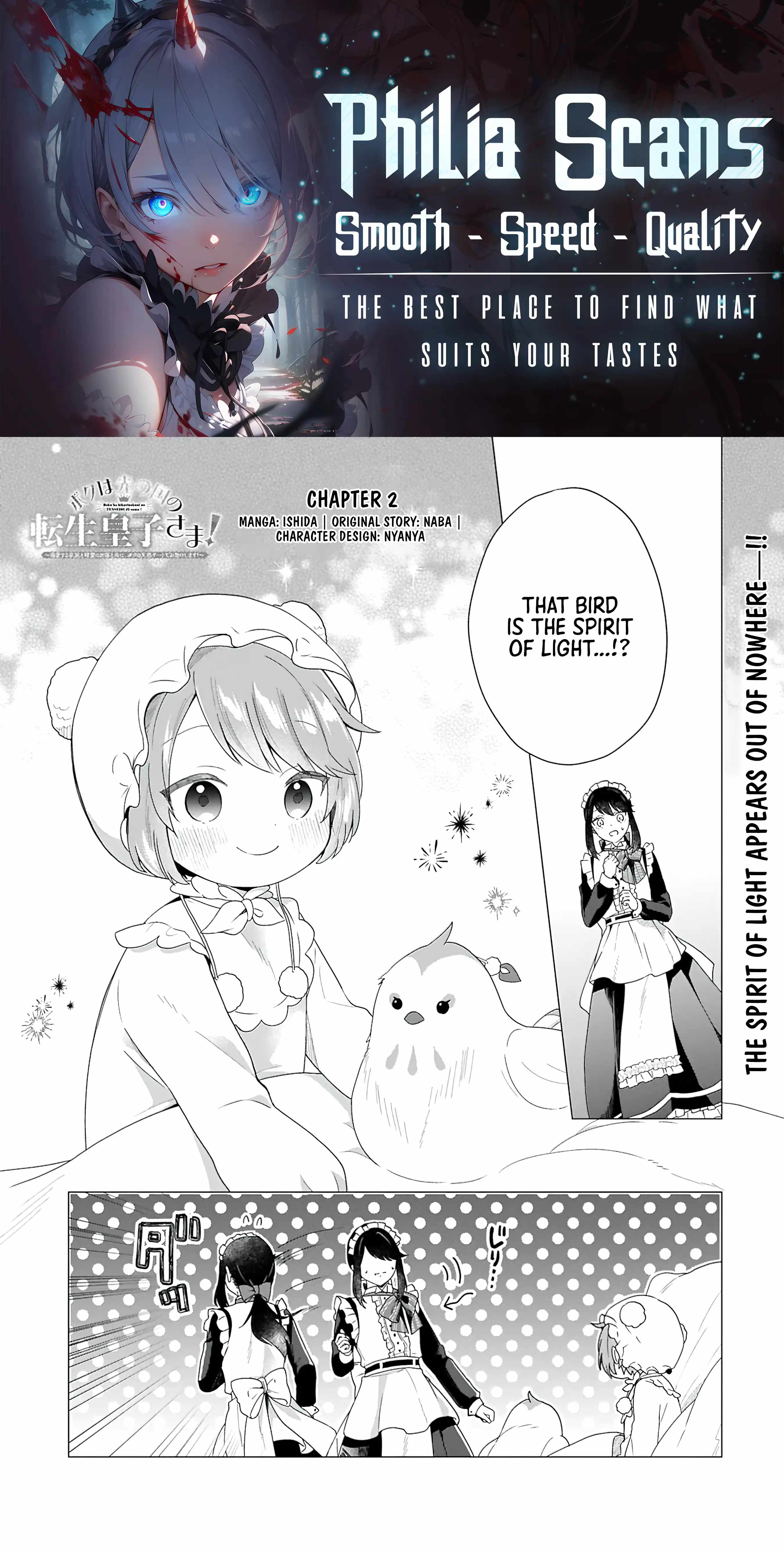 Prince of the Land of Light Chapter 2 1